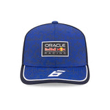 Oracle Red Bull Racing New Era Isack Hadjar 9SEVENTY Cap - Navy