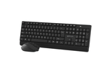 Astrum KCX100 Wireless Desktop Keyboard and Mouse Combo with Silent Keys