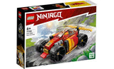 71780 LEGO® NINJAGO® Kai’s Ninja Race Car EVO