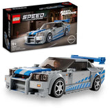 76917 LEGO® Speed Champions 2 Fast 2 Furious Nissan Skyline GT-R (R34)