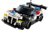 76922 LEGO® Speed Champions BMW M4 GT3 & BMW M Hybrid V8 Race Cars