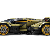 76923 LEGO® Speed Champions Lamborghini Lambo V12 Vision GT Super Car