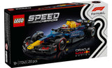 77243 LEGO® Speed Champions Oracle Red Bull Racing RB20 F1® Race Car