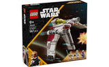 75432 LEGO® Star Wars™ V-19 Torrent Starfighter