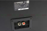 Yamaha KMS-910 Surround Speakers (Pair)