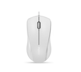 Rapoo N1200 Silent Wired Mouse - White