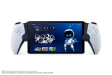 PlayStation Portal - White