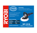 RYOBI 180MM Polisher SP-1218