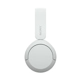 Sony WH-CH520 Bluetooth On-Ear Headphones - White