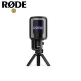 Rode Professional USB Microphone Bundle - NT-USB+