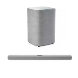 Harmon Kardon CITAMB1100 Soundbar With Sub - Grey