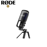 Rode Professional USB Microphone Bundle - NT-USB+