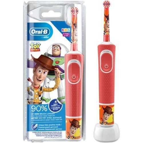 Oral-B Cars D100 Rechargeable Kids Toothbrush - Toy Story - New World