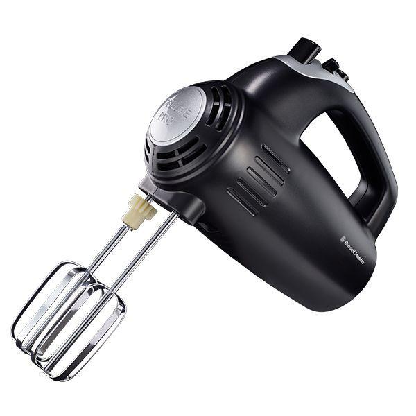 Russell Hobbs RHSBM40 Stand Bowl Mixer – New World