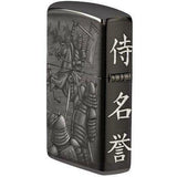 Zippo Knight Fight Design - New World